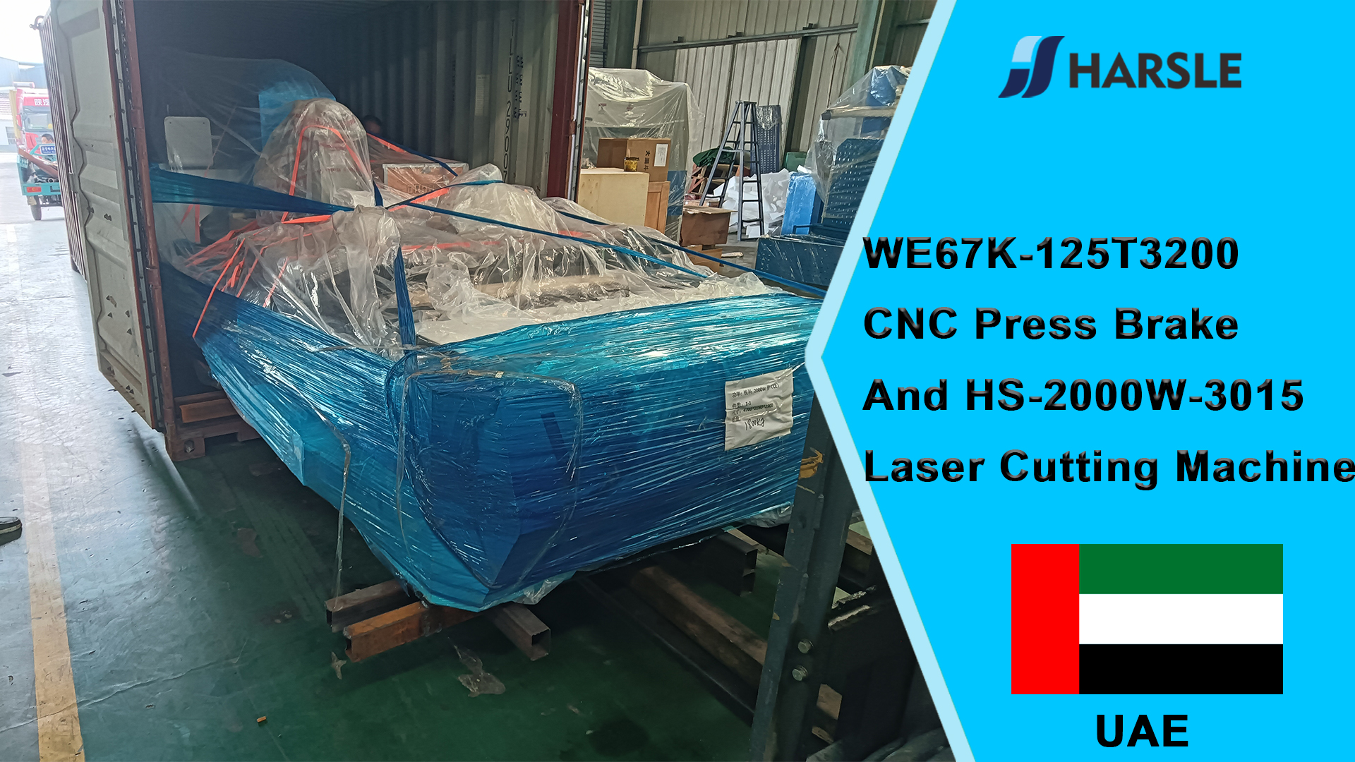 Prasa krawędziowa CNC UAE-WE67K-125T3200 i maszyna do cięcia laserowego HS-2000W-3015