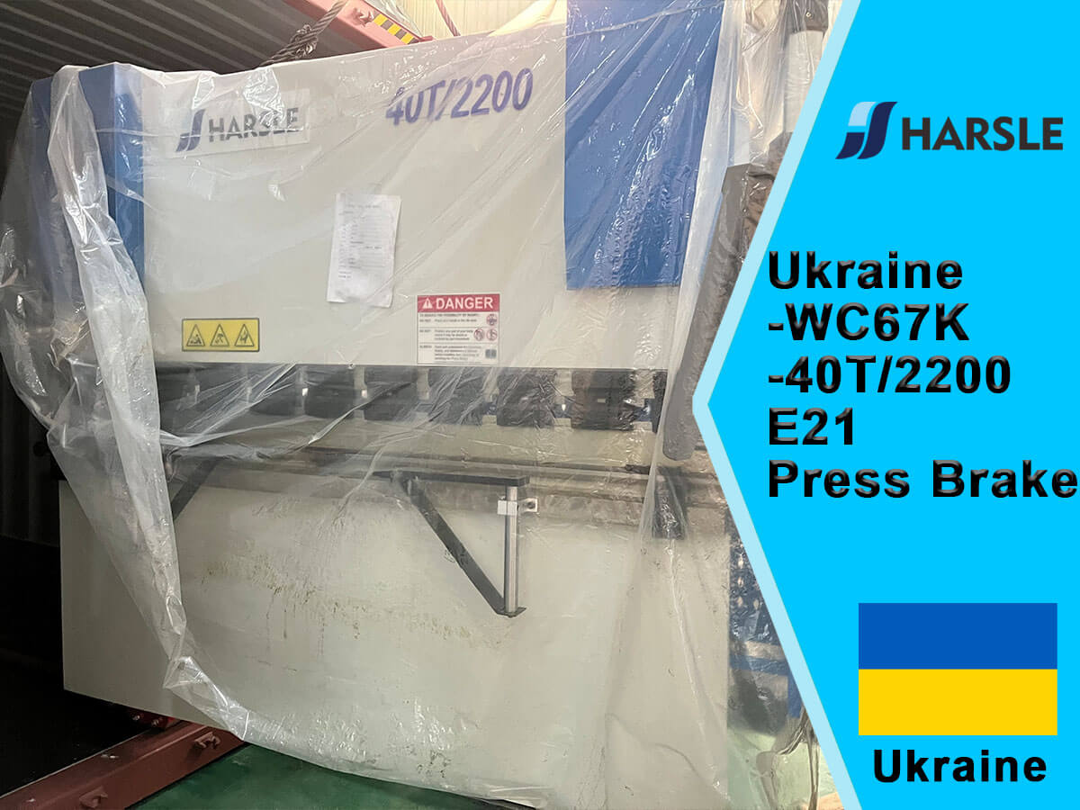 Ukraina-WC67K-40T/2200 E21 Press Brake