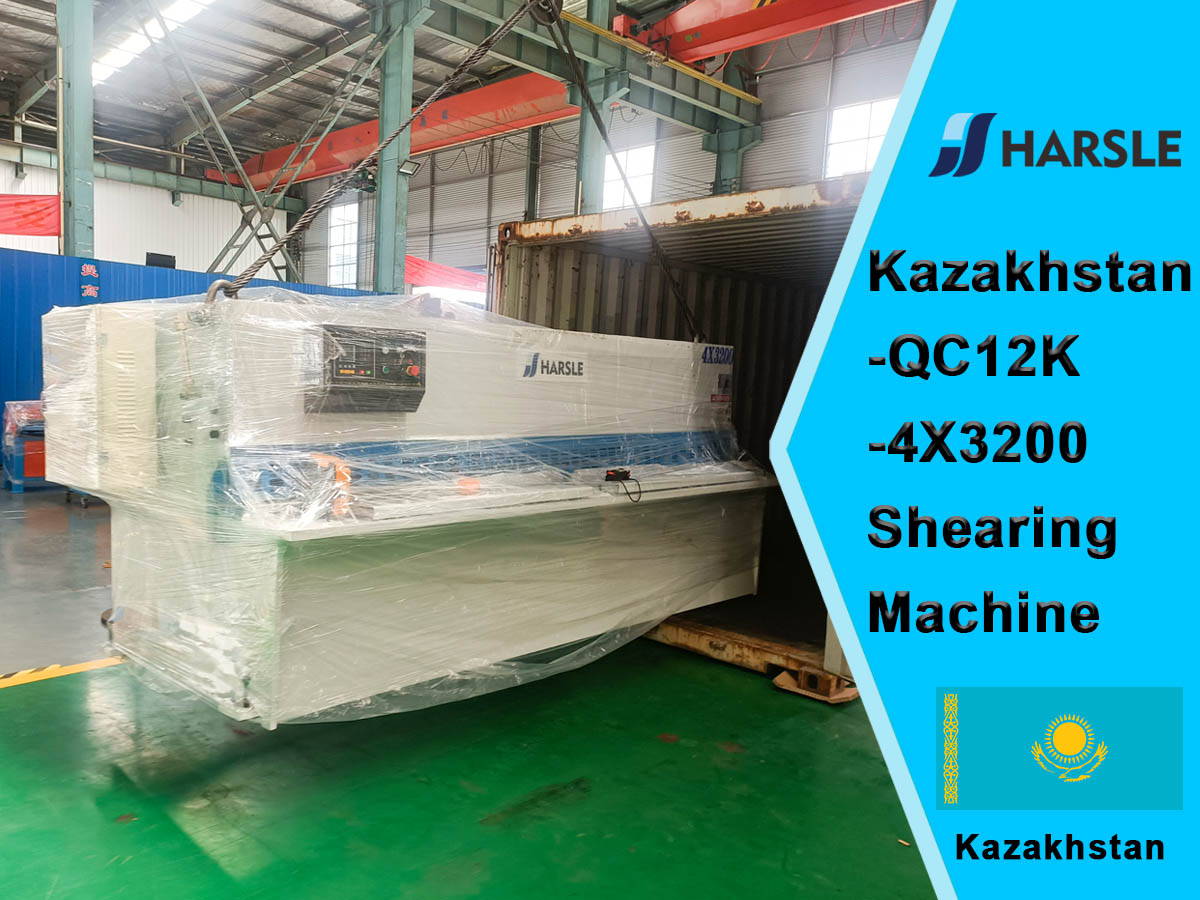 Maszyna do cięcia Kazachstanu-QC12K-4X3200