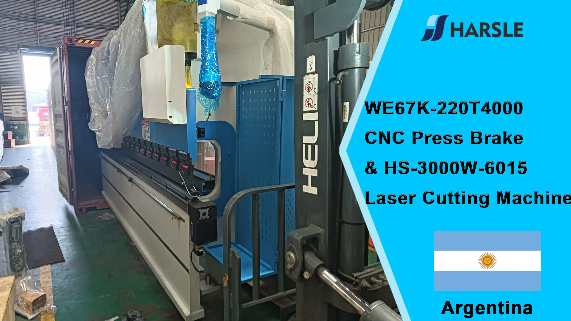 Argentyna-WE67K-220T4000 Prasa krawędziowa CNC i maszyna do cięcia laserowego HS-3000W-6015