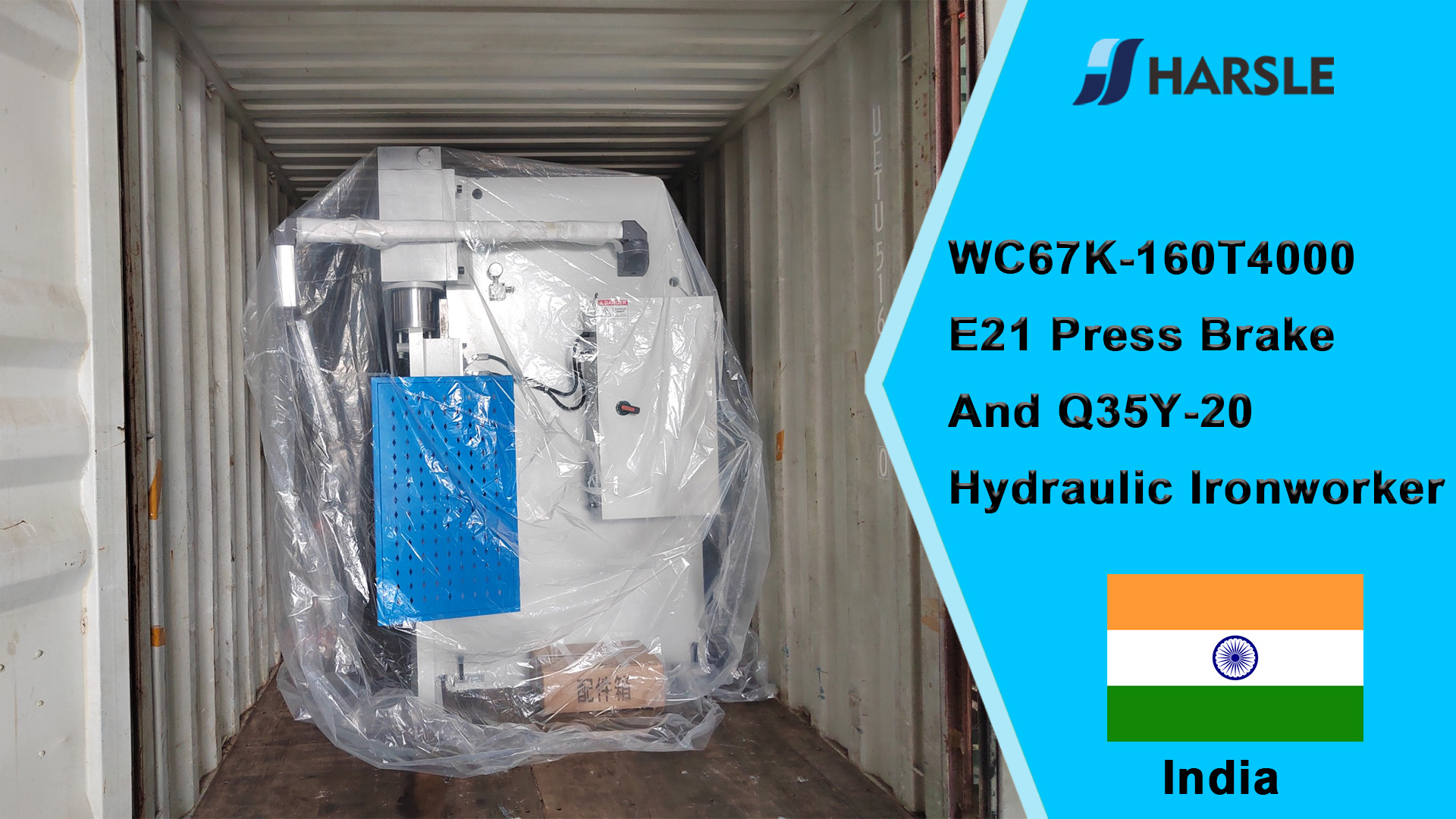 India-WC67K-160T4000 E21 Prasa krawędziowa i hydrauliczna ślusarka Q35Y-20