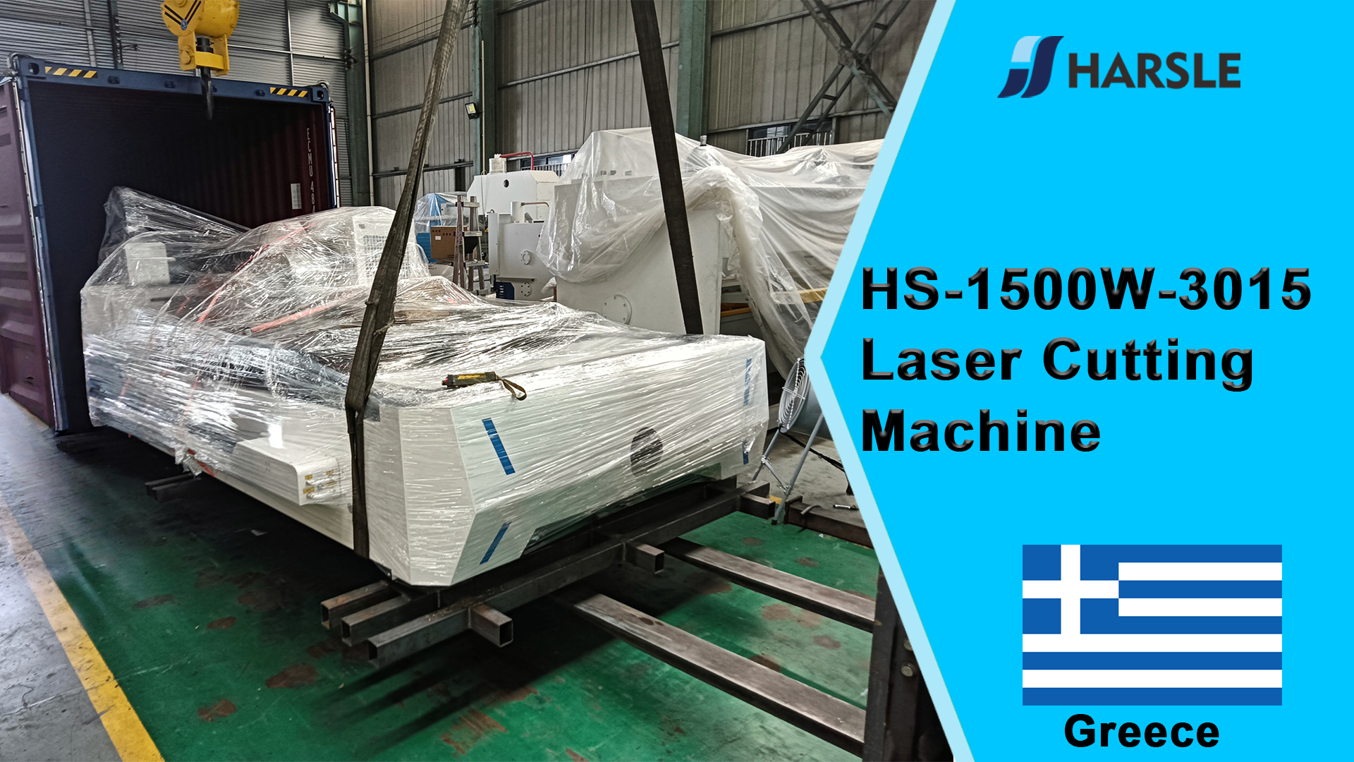 Grecja-HS-1500W-3015 Maszyna do cięcia laserowego