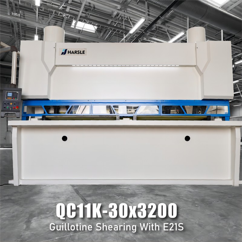 QC11K-30x3200 Nożyce gilotynowe z E21S do blachy