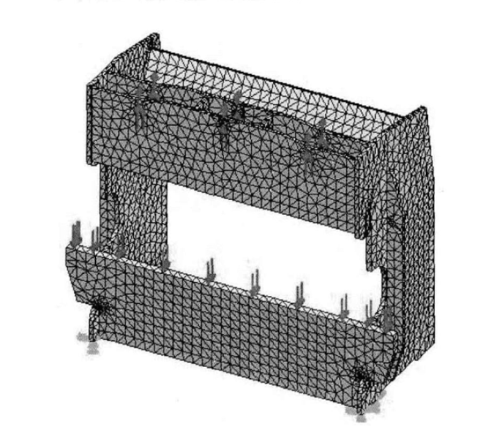 Końcowy element